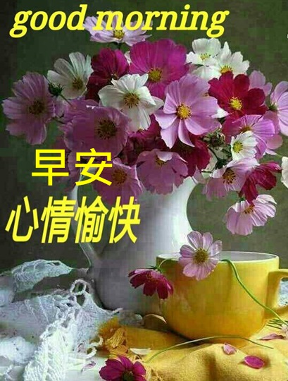 按我可連結至更清楚的圖片